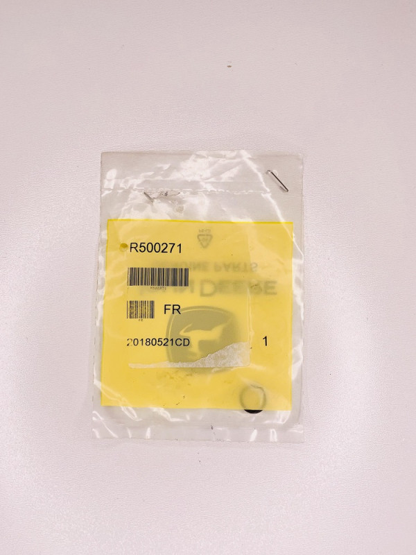 Ущільнююче кільце R500271